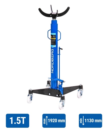 Transmission jack 1.5 ton NORDBERG N3411