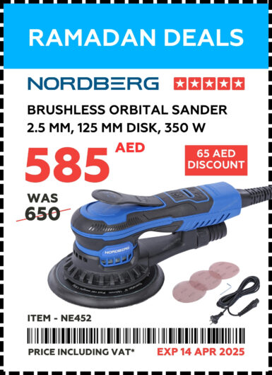 https://nordbergcorp.com/product/brushless-orbital-sander-2-5-mm-125-mm-disk-350-w-nordberg-ne452/