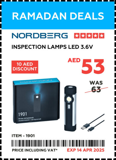 https://nordbergcorp.com/product/inspection-lamps-nordberg-1901/