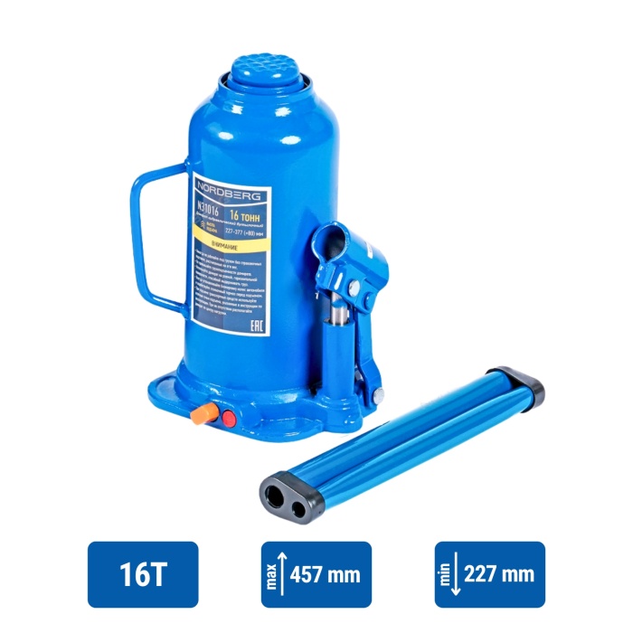 16 ton Bottle jack NORDBERG N31016 - Image 1